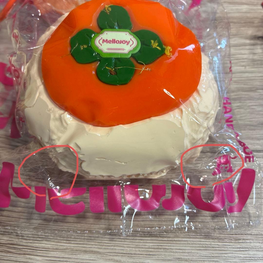 mellojoy 大福　６個　◎説明文読んで下さい◎