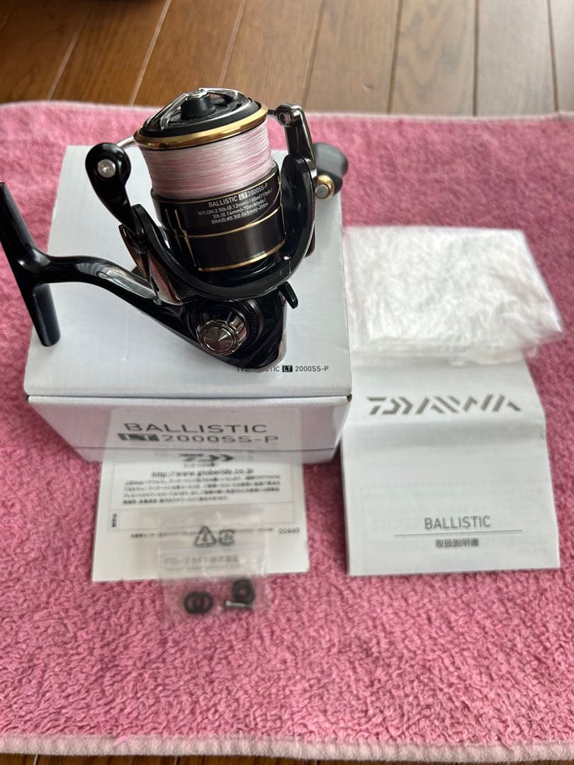 ダイワ バリスティック LT2000S-P