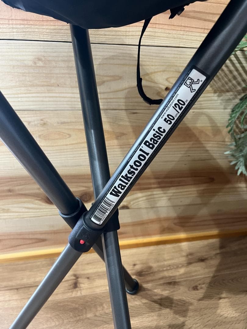 ウォークスツール　basic　50センチ　携帯用折り畳み椅子