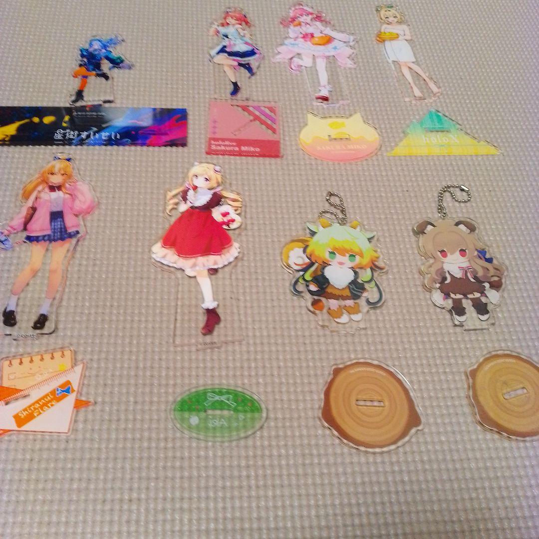 ホロライブ アクリルスタンド セット