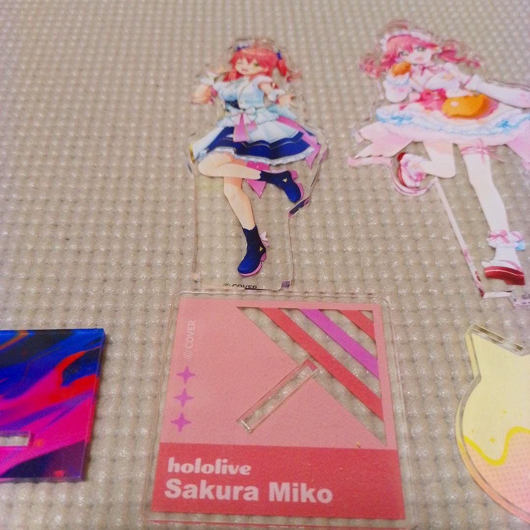 ホロライブ アクリルスタンド セット