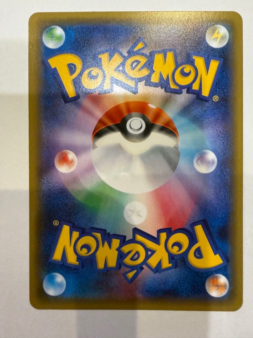 ニンフィアEX RR CP3 ポケキュンコレクション 025/032