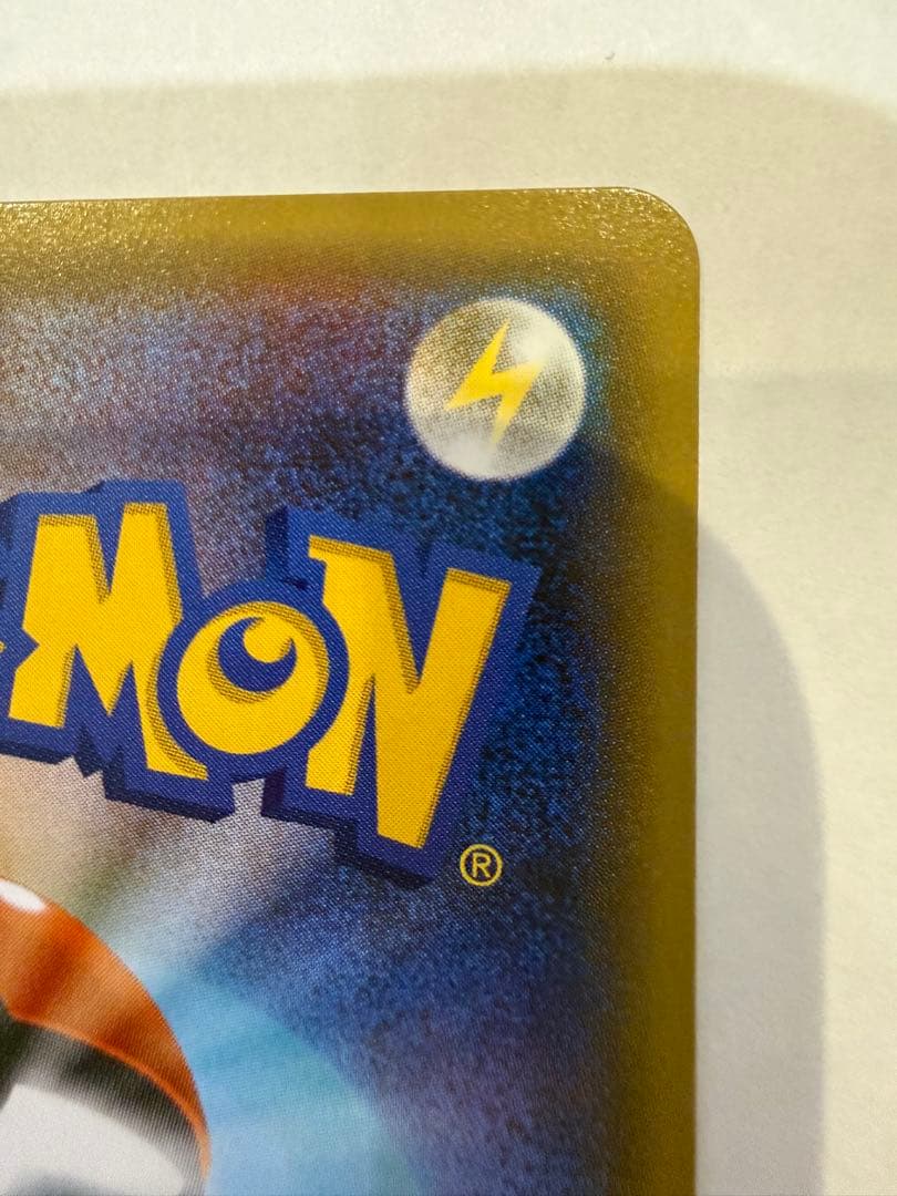 ニンフィアEX RR CP3 ポケキュンコレクション 025/032