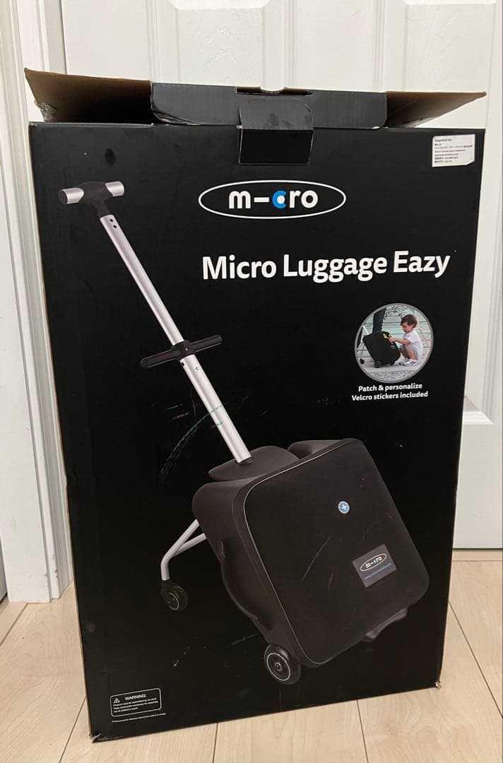未使用　m-croマイクロ　ラゲッジ　イージー