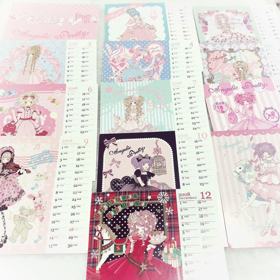 Angelic Pretty 2008年 カレンダー 希少 レア