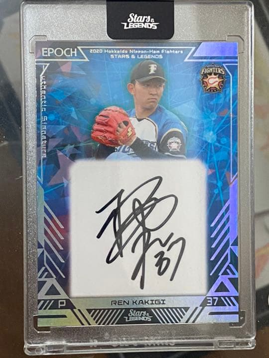 柿木蓮　直筆サインカード　1/1