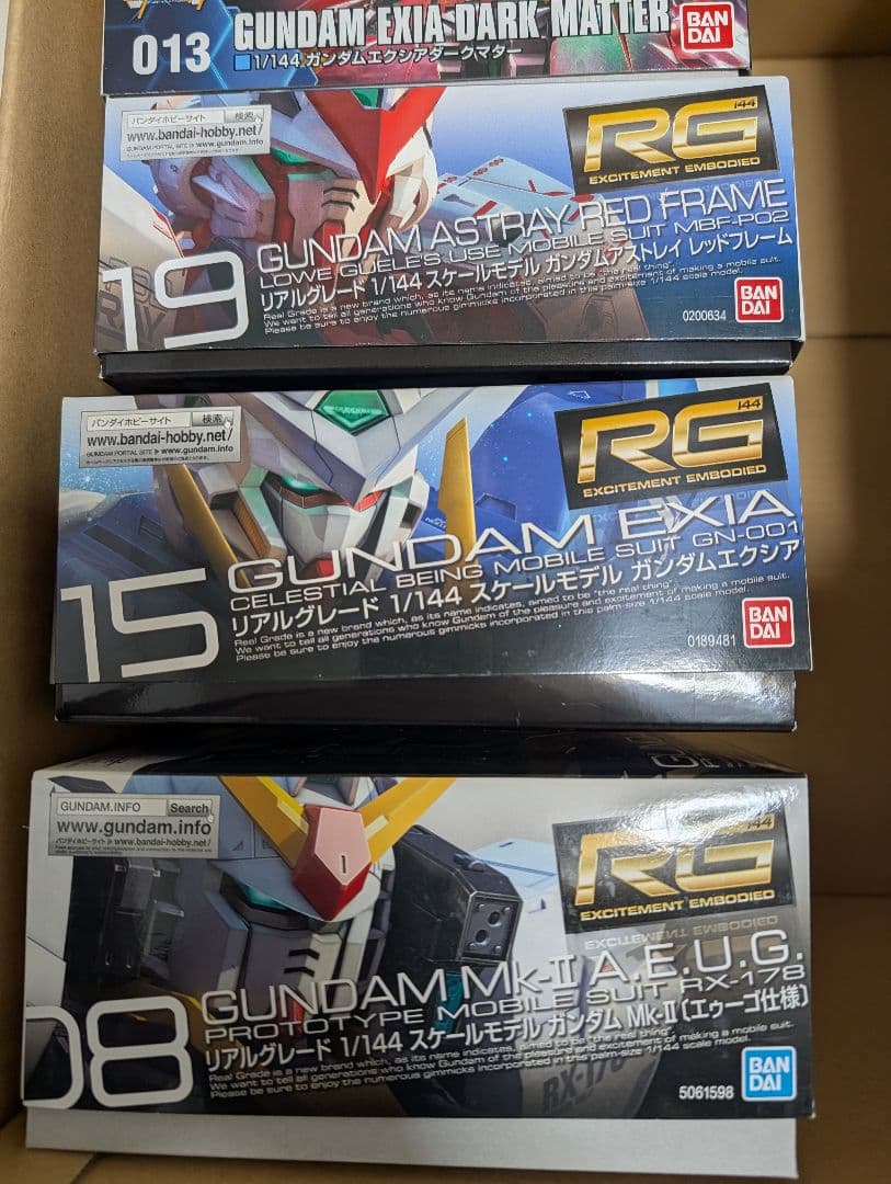 RG ガンプラ 3点セット
