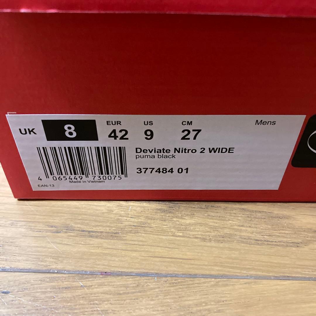 シューズ PUMA Deviate Nitro 2 WIDE 27.0 CM