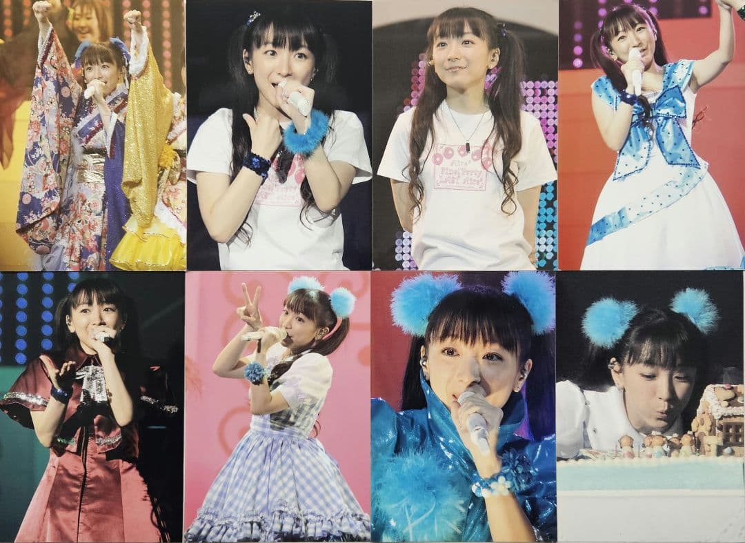 堀江由衣写真Eサイズ21枚