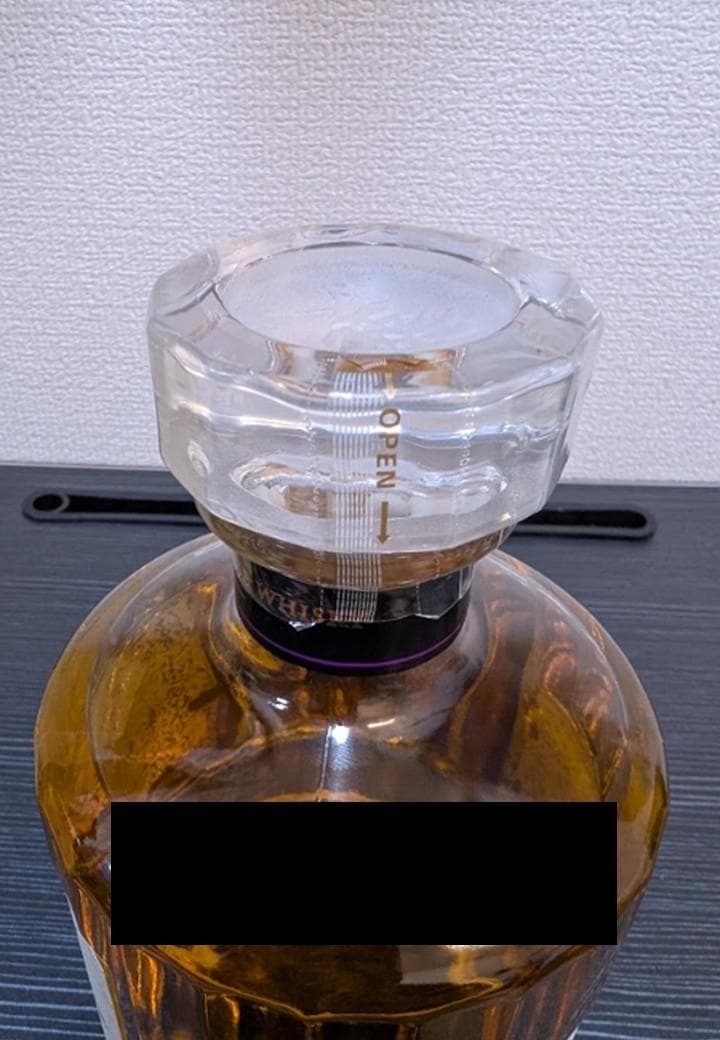 山崎(nv) & 響JAPANESE HARMONY セット