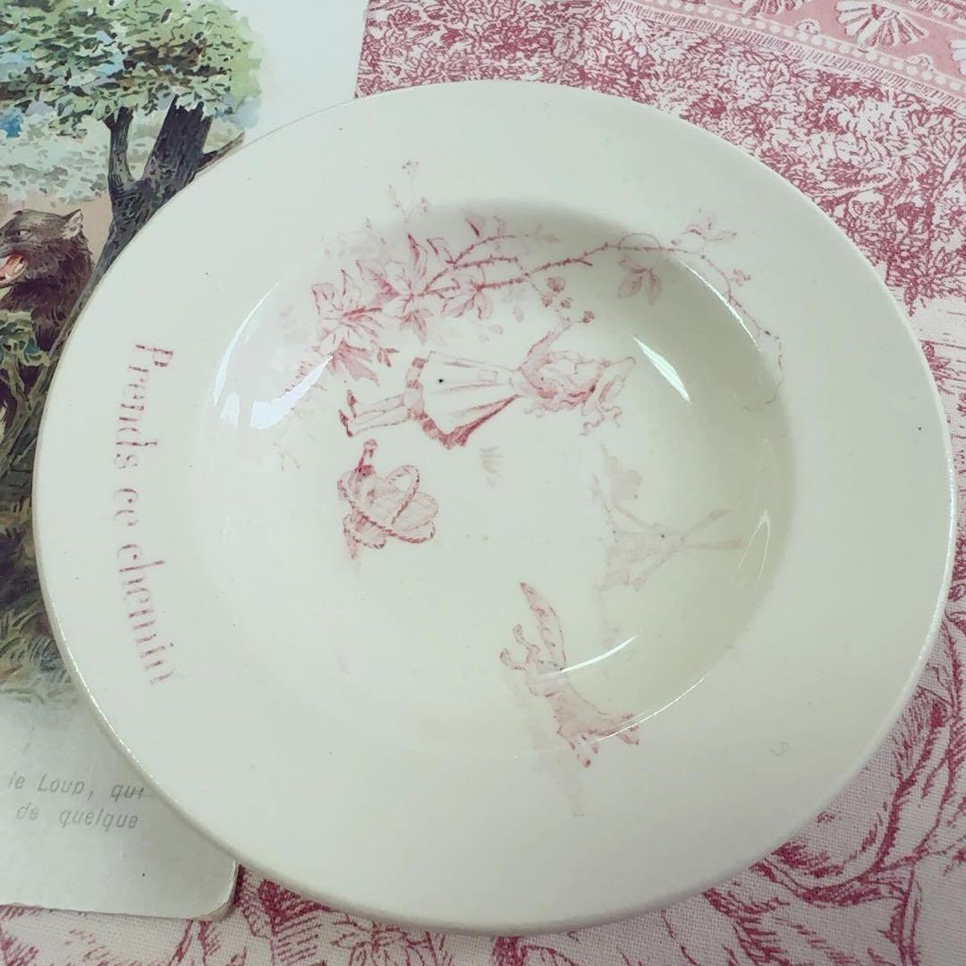 セール　フランスアンティーク　おままごと食器　赤ずきん　ジアン　Gien 赤B