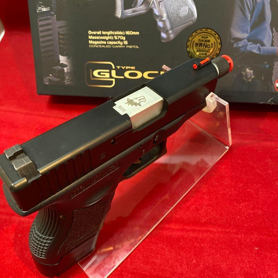 東京マルイGLOCK 26、ホルスター、バッグセット