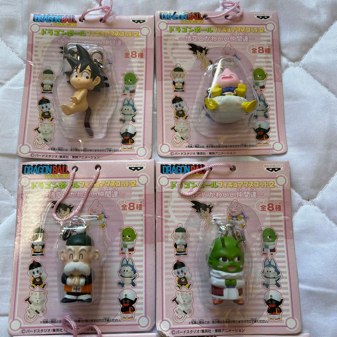 ドラゴンボール フィギュアマスコット2 全8種➕１種兎　合計9体セット