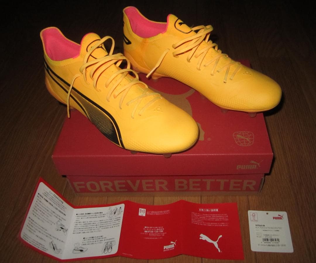 プーマのスパイク「キング アルティメット FG/AG」フォーエバー ファスター