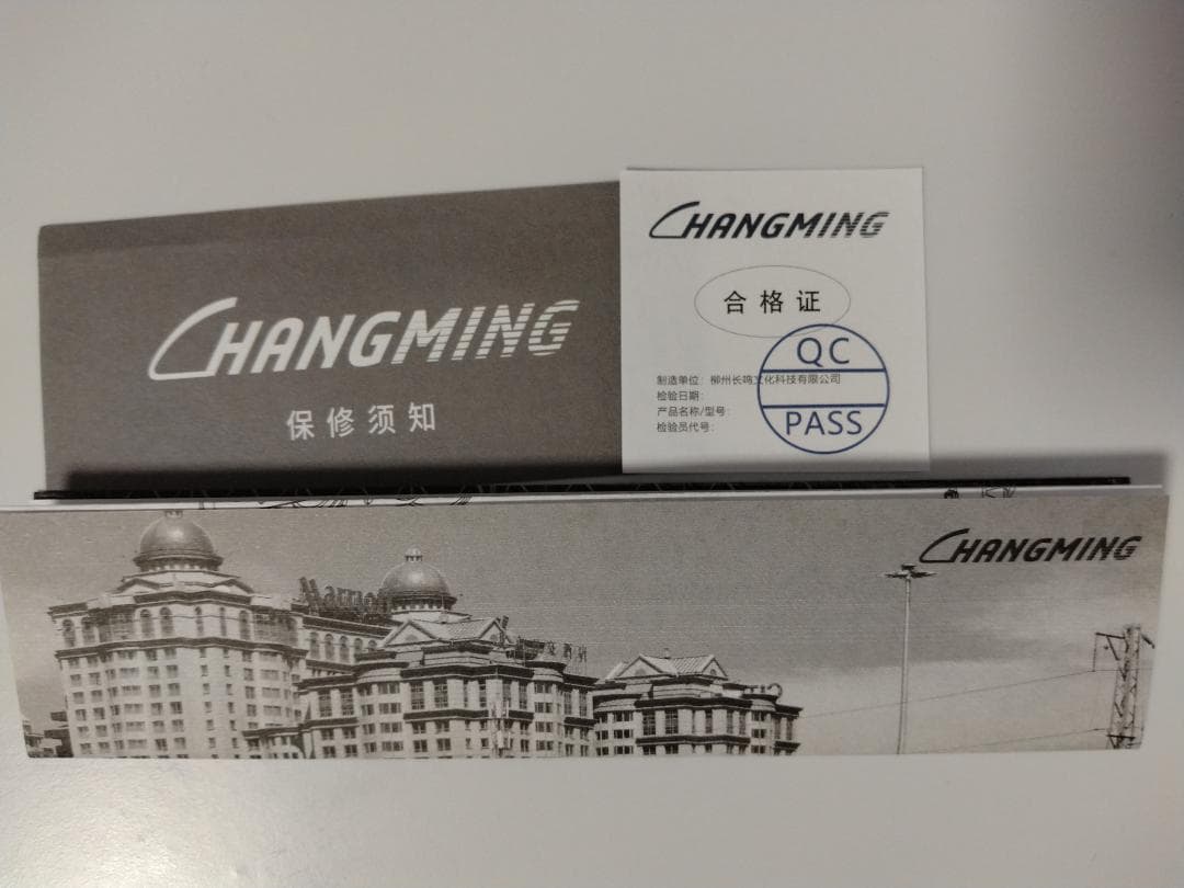 長鳴　SS9G 電気機関車 Nゲージ