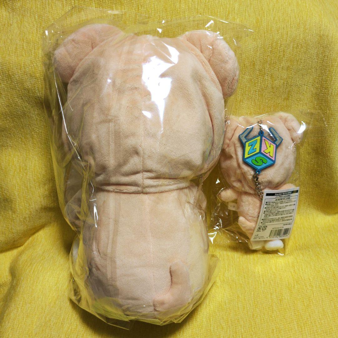 straykids　skzoo 抱きぬいぐるみ　Leebit