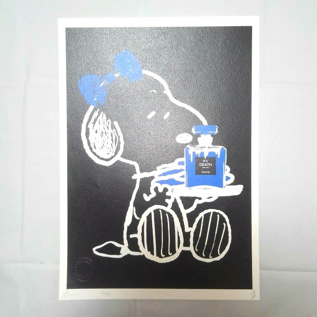 DEATH NYC　スヌーピー　アートポスター　極美品／未使用　No.25