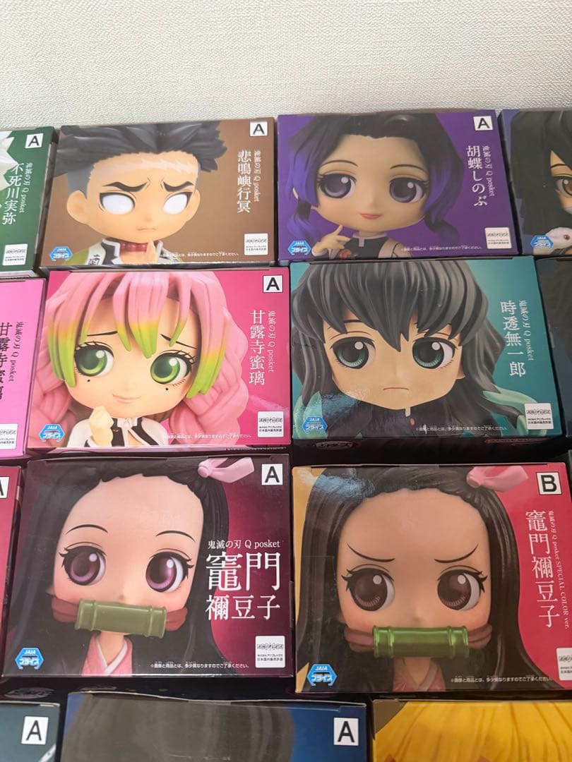 鬼滅の刃 キューポスケット フィギュア まとめ売り