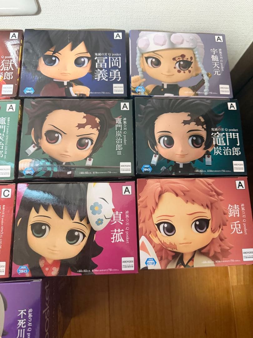 鬼滅の刃 キューポスケット フィギュア まとめ売り