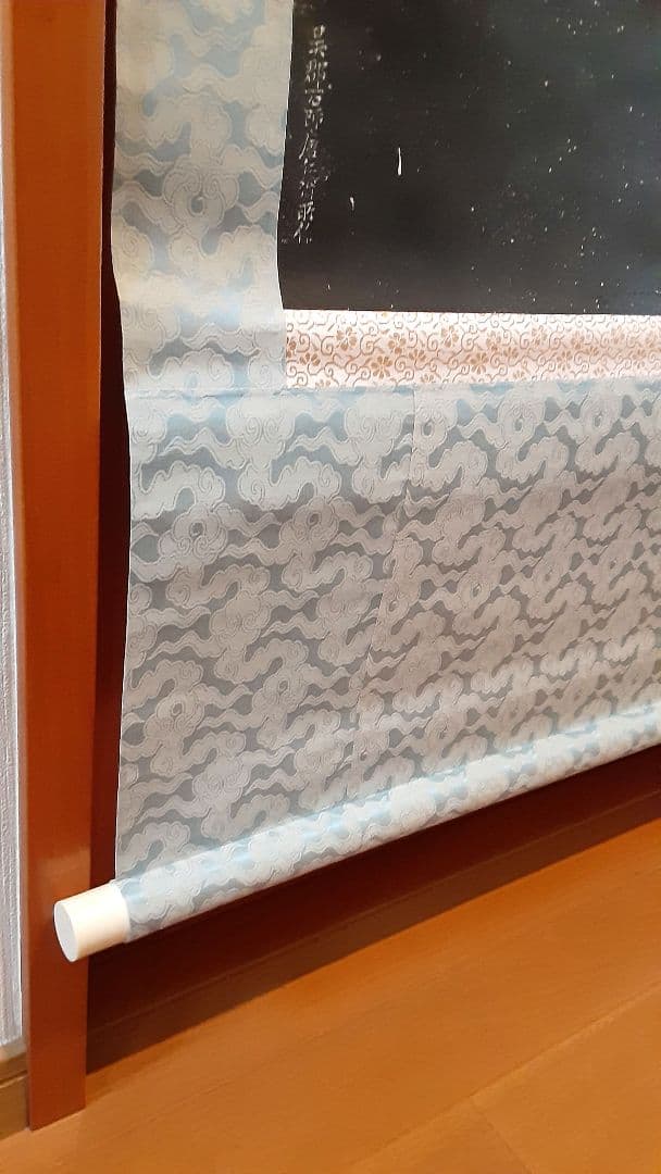 寒山寺　拓本掛軸　ニ幅対 S