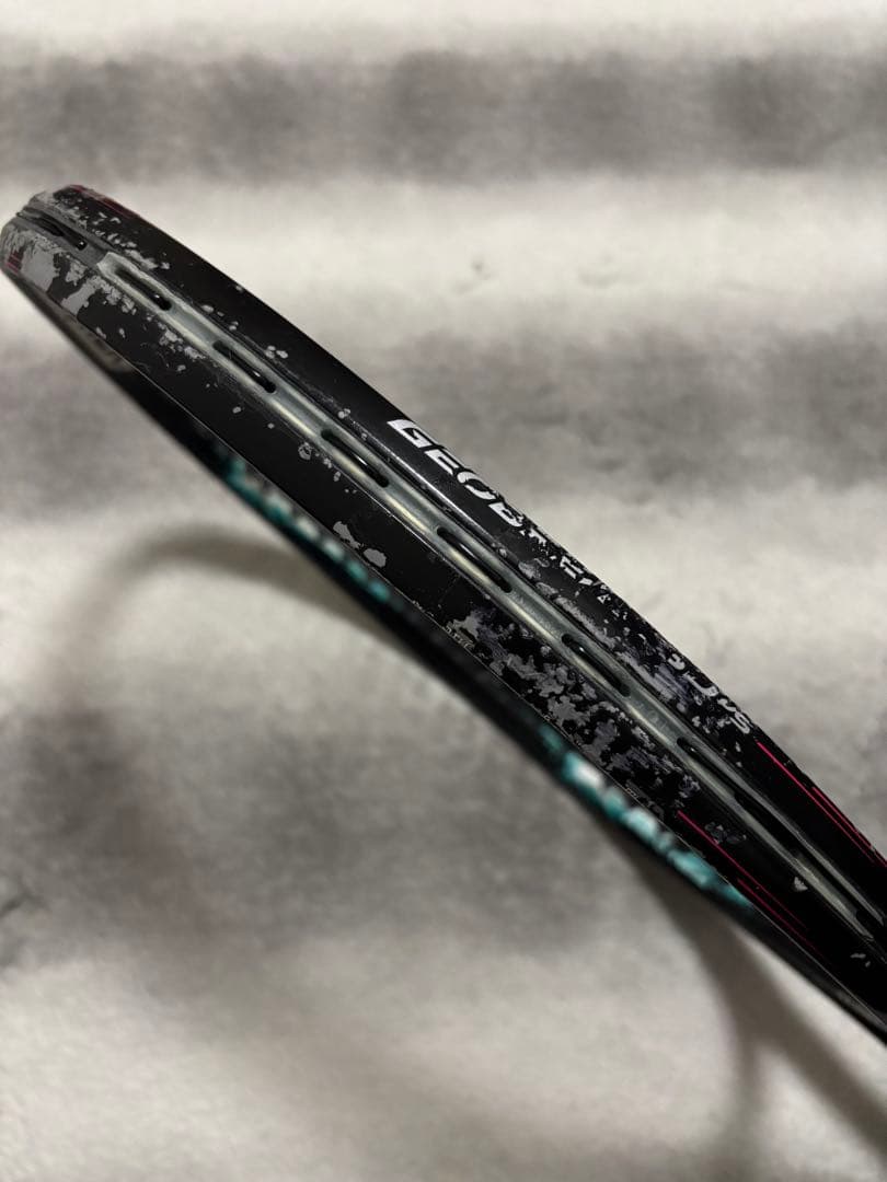 ジオブレイク50VS 2本セット