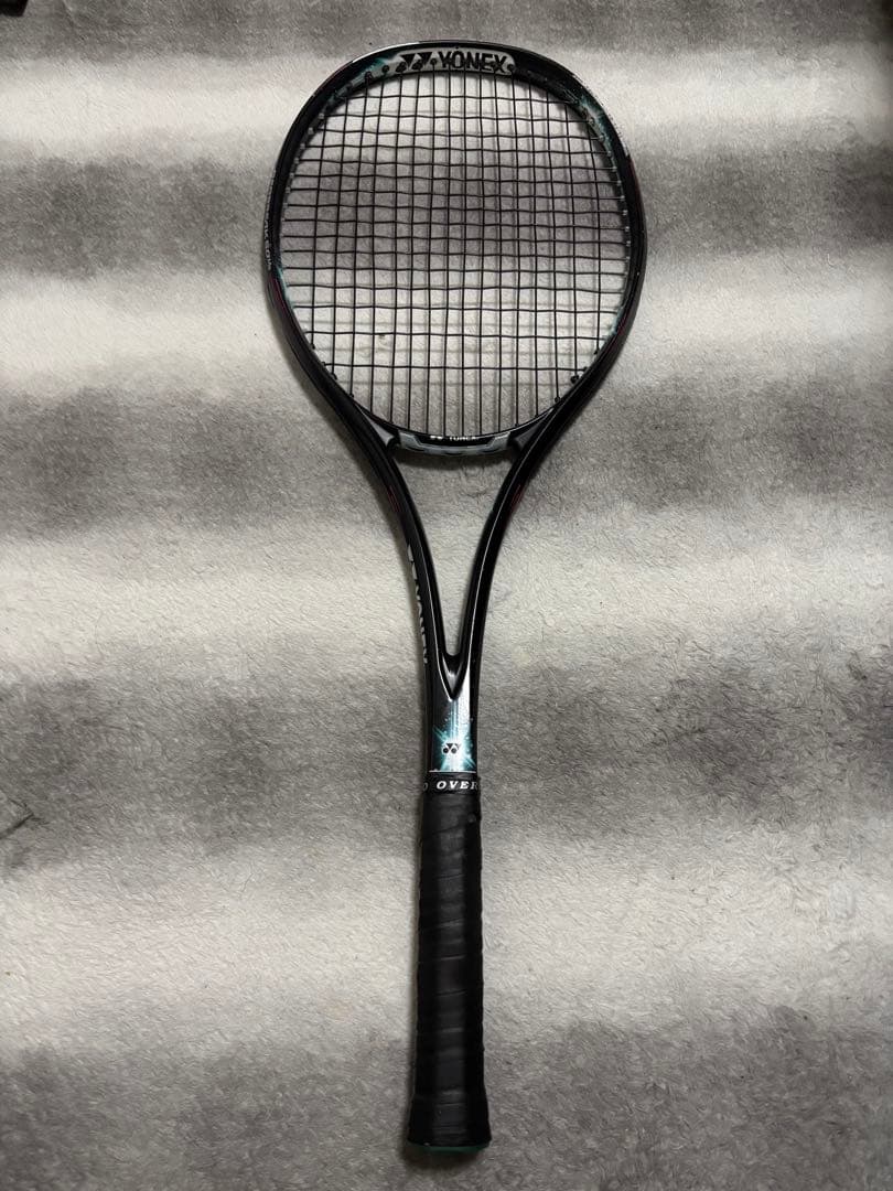 ジオブレイク50VS 2本セット