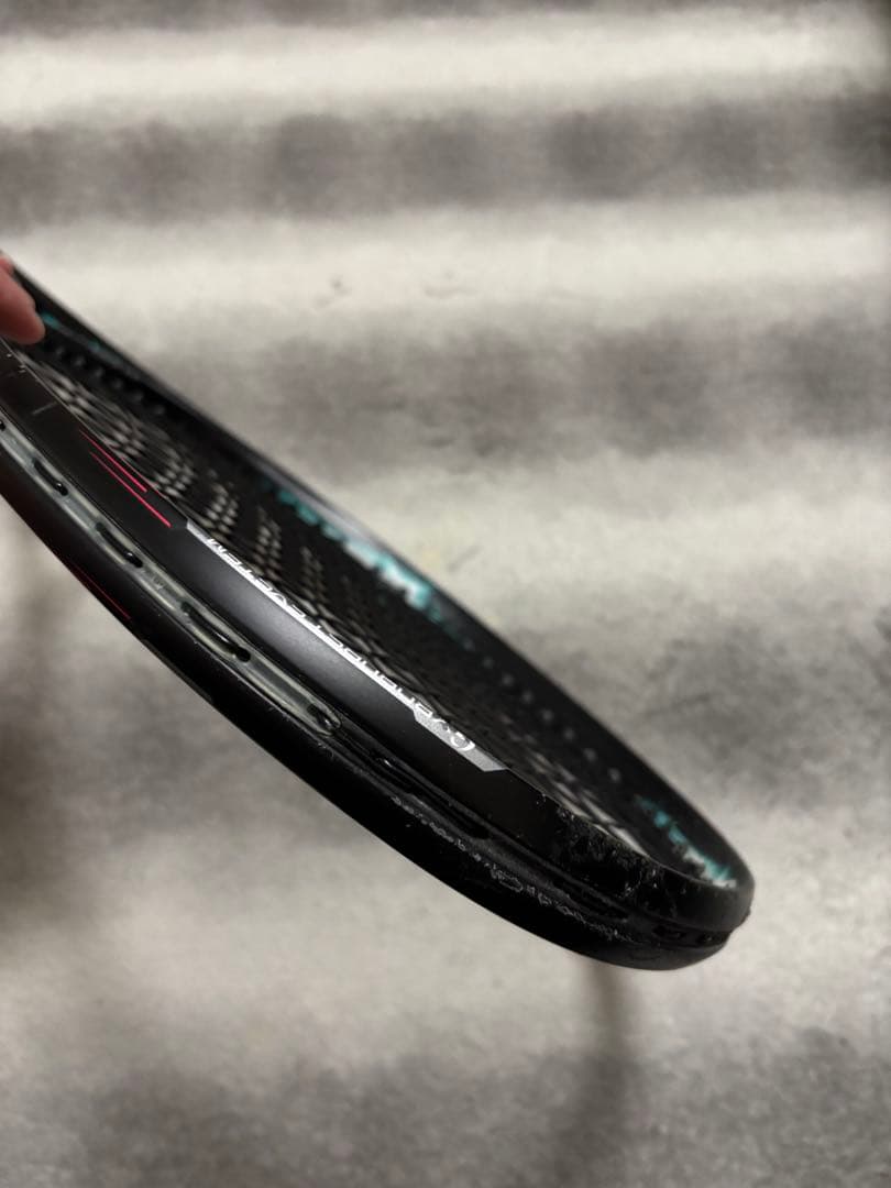 ジオブレイク50VS 2本セット