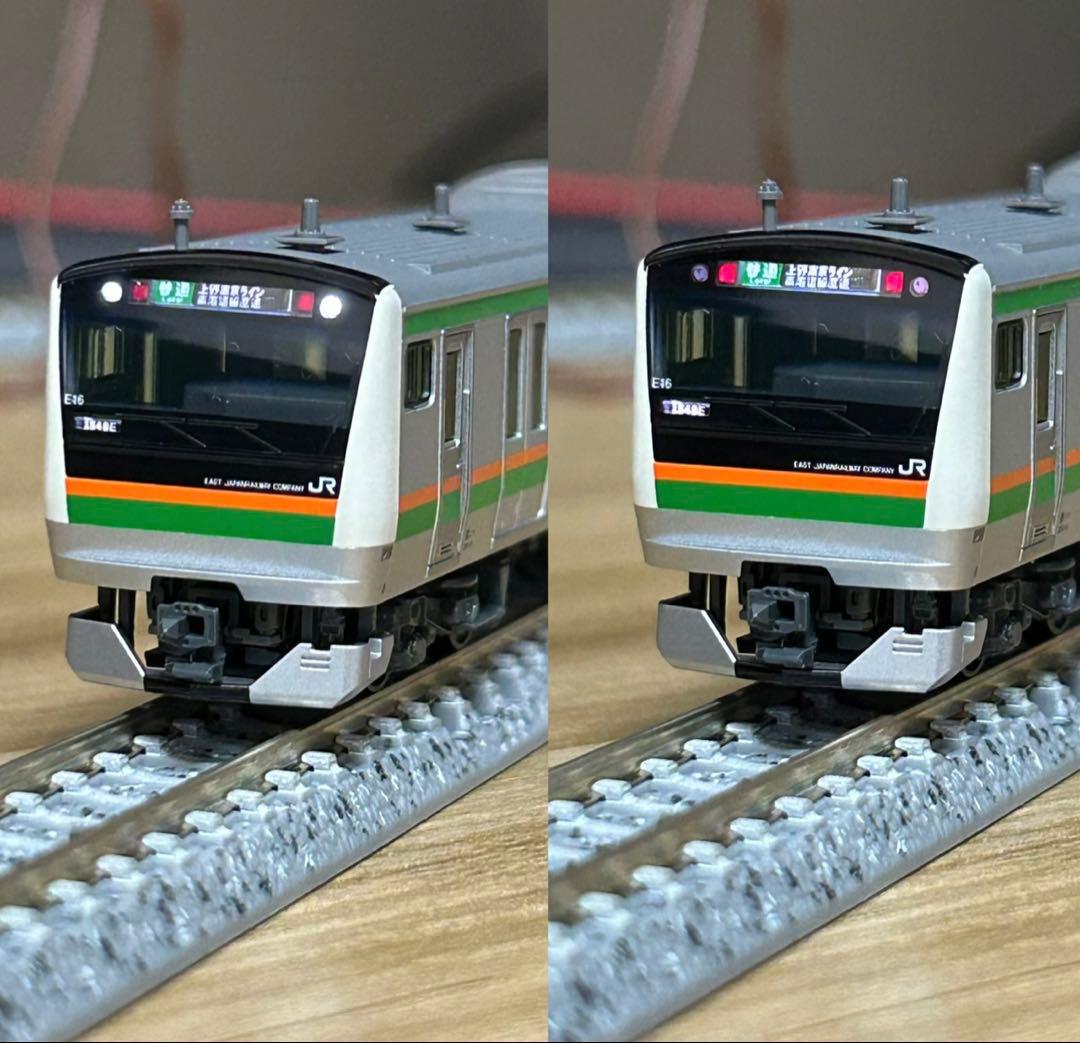 KATO E233系3000番台 10両セット