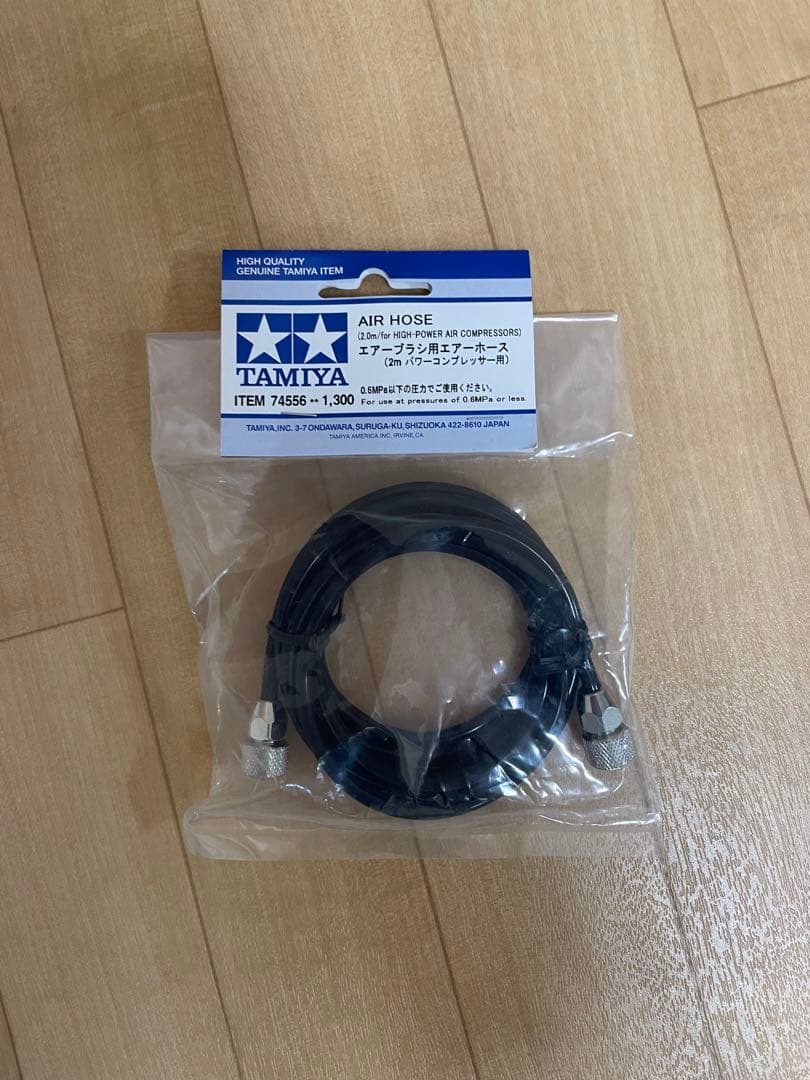 レイウッド タミヤ エアーブラシセット