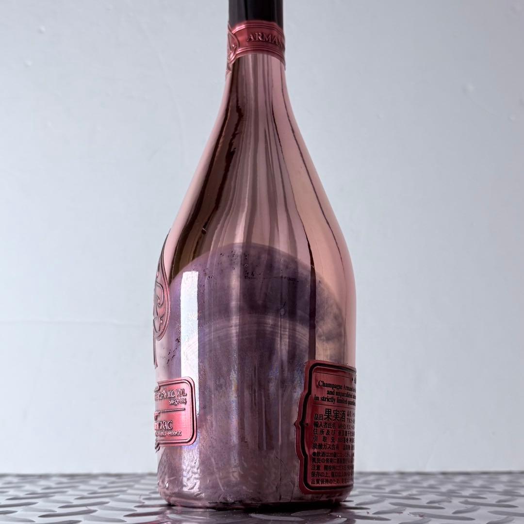 アルマンド　ブリニャック　ロゼ　シャンパン　79