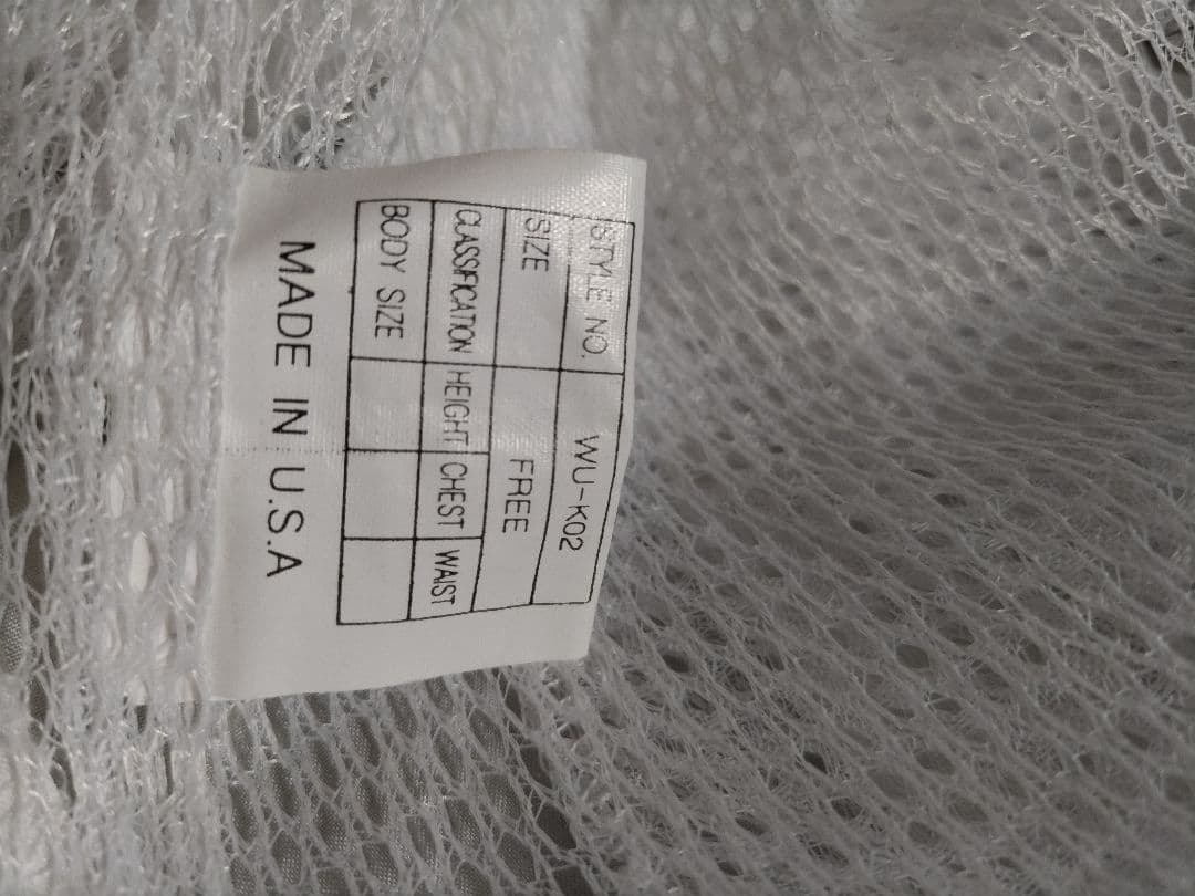 NIKE ウィンド ブレーカー（WU-K02）