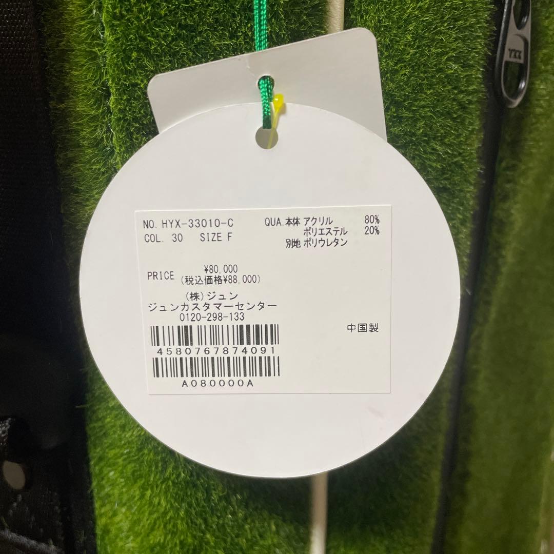 hype golf caddybag ゴルフバック キャディバック　新品未使用