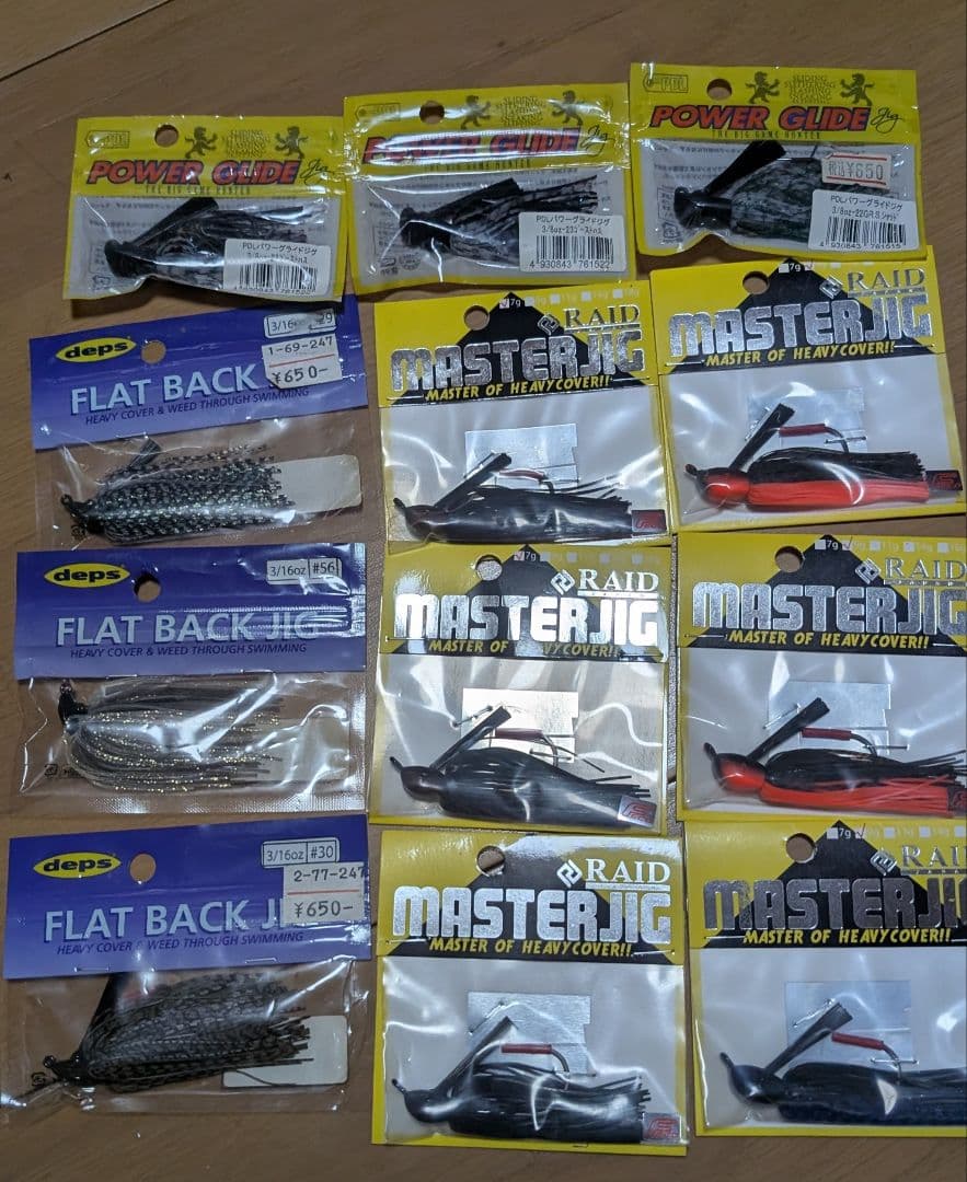 ラバージグセット　レイドジャパン　　デプス　ティムコ　計12個