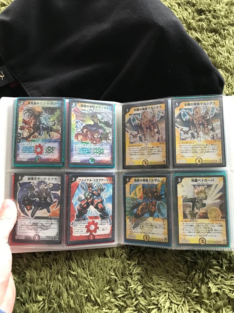 超貴重　デュエルマスターズカード　デュエマ　ファイル一式　引退品　初期