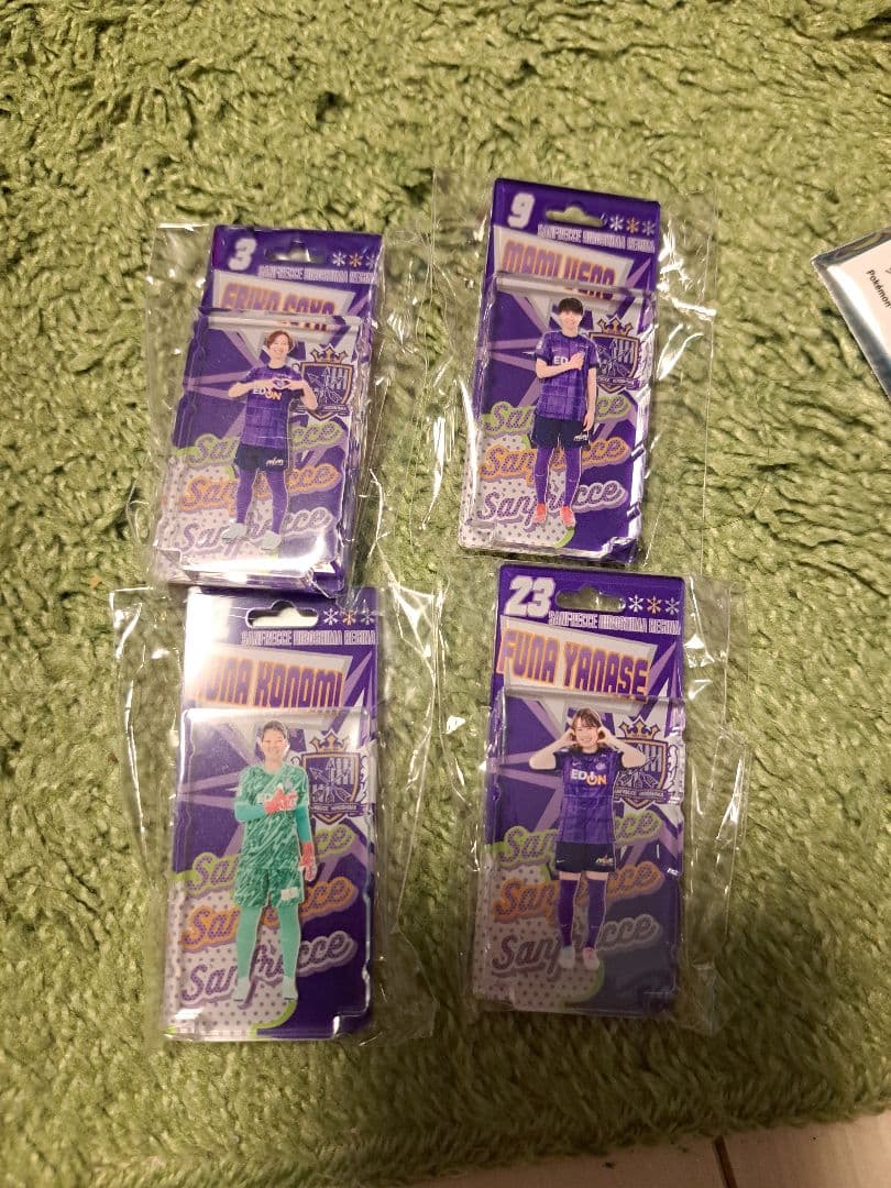 サンフレッチェ広島　まとめ売り