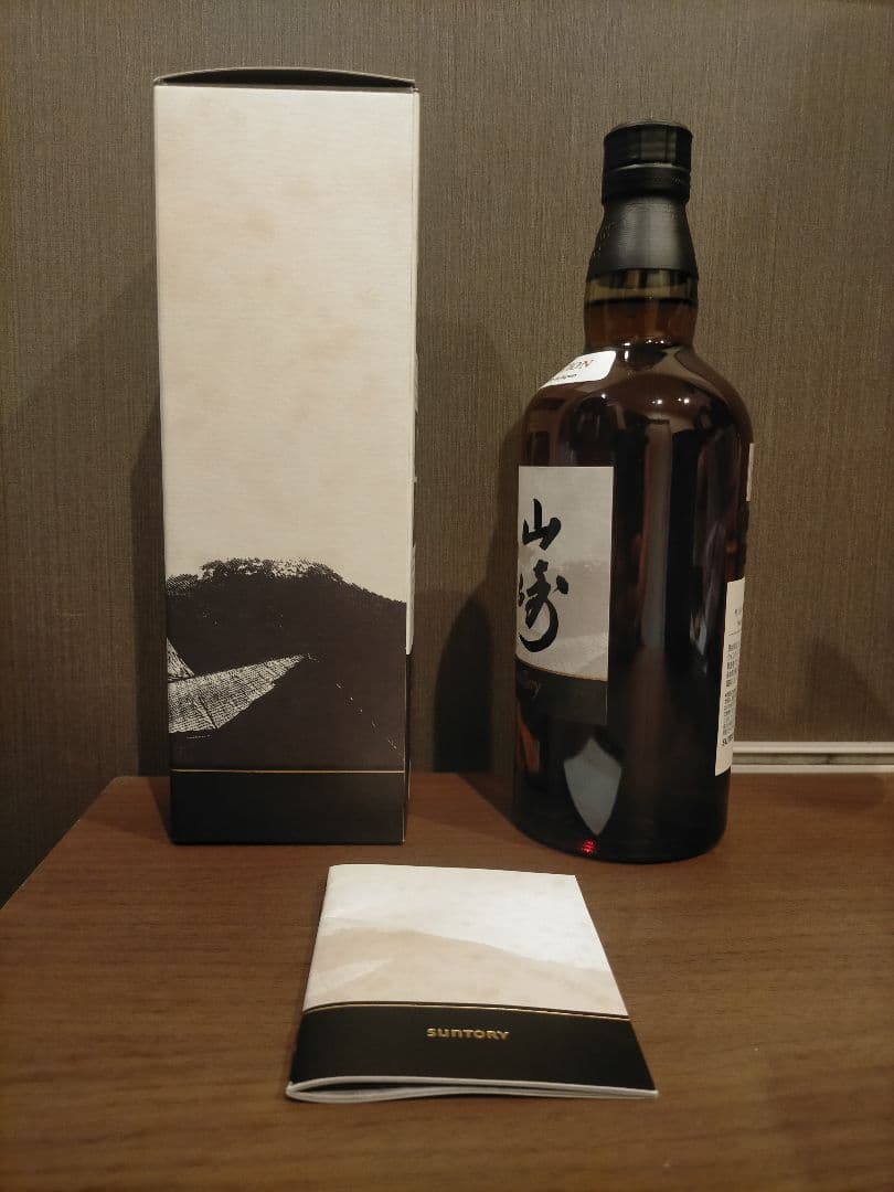 山崎 リミテッドエディション2025 ボックス付 Limited Edition
