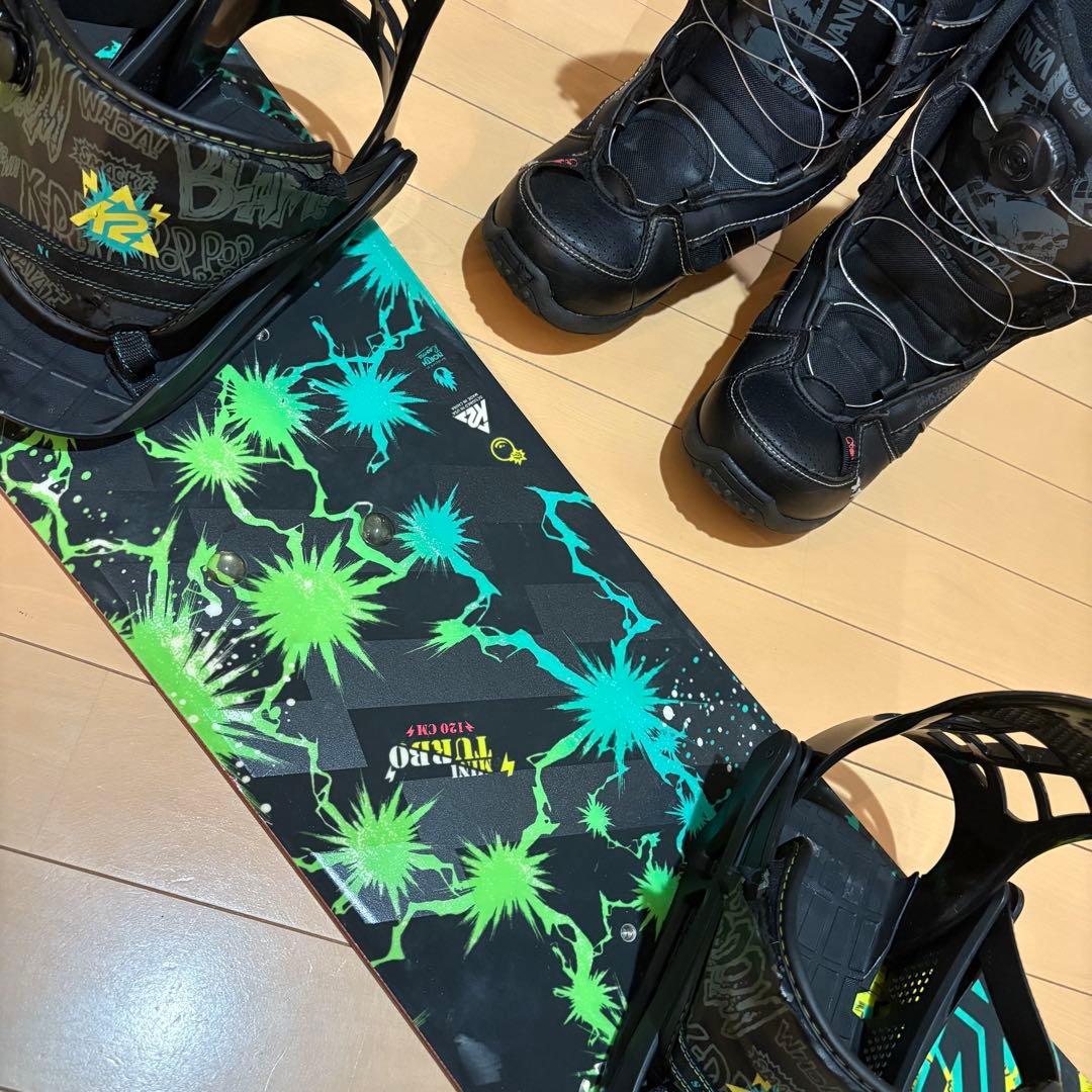 K2 MINI TURBO スノーボードセット　120cm 22cm