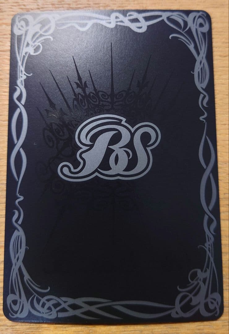 白晶防壁リバイバルシークレット　フレミア