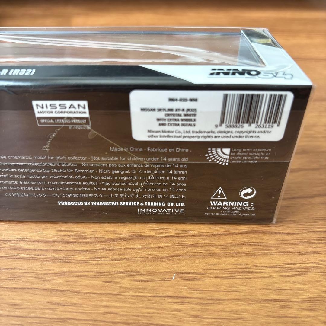 INNO64 スカイラインGT-R R32 クリスタルホワイト オプション付き
