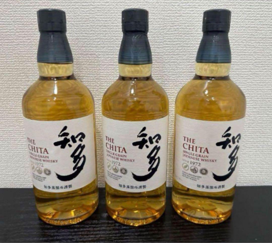 【気まぐれ特価】サントリー 知多 ウィスキー 700ml 3本セット