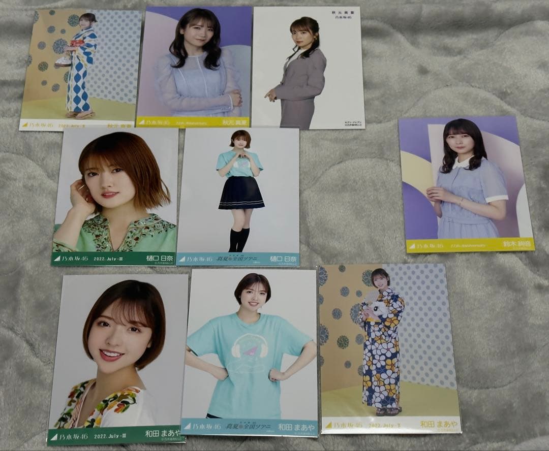 乃木坂46 OG生写真セット