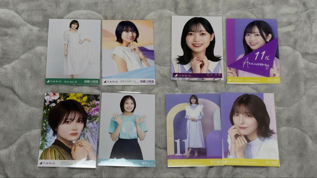 乃木坂46 OG生写真セット