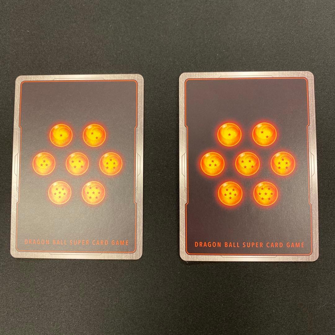 ドラゴンボールフュージョンワールド SB02-033 孫悟空 L☆ パラレル