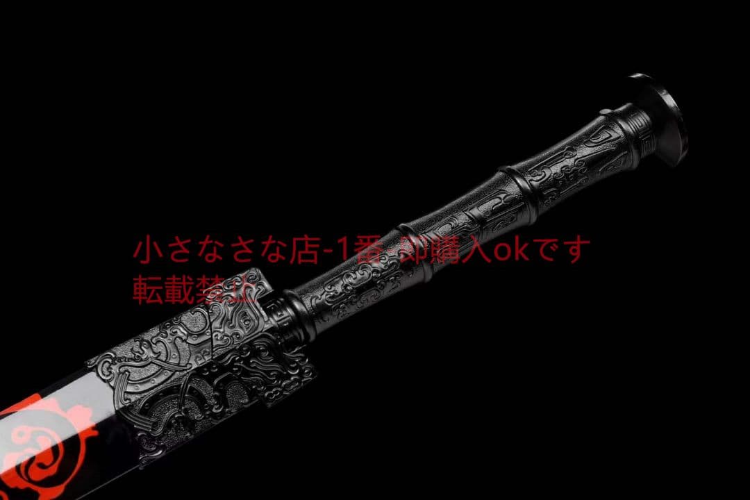 神剣   古兵器 武具 刀装具 日本刀 模造刀 居合刀