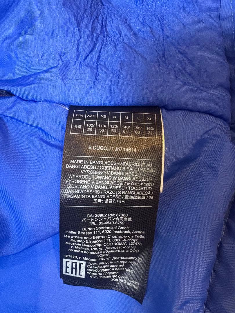 BURTON スノーボードウェア 130 上下セット