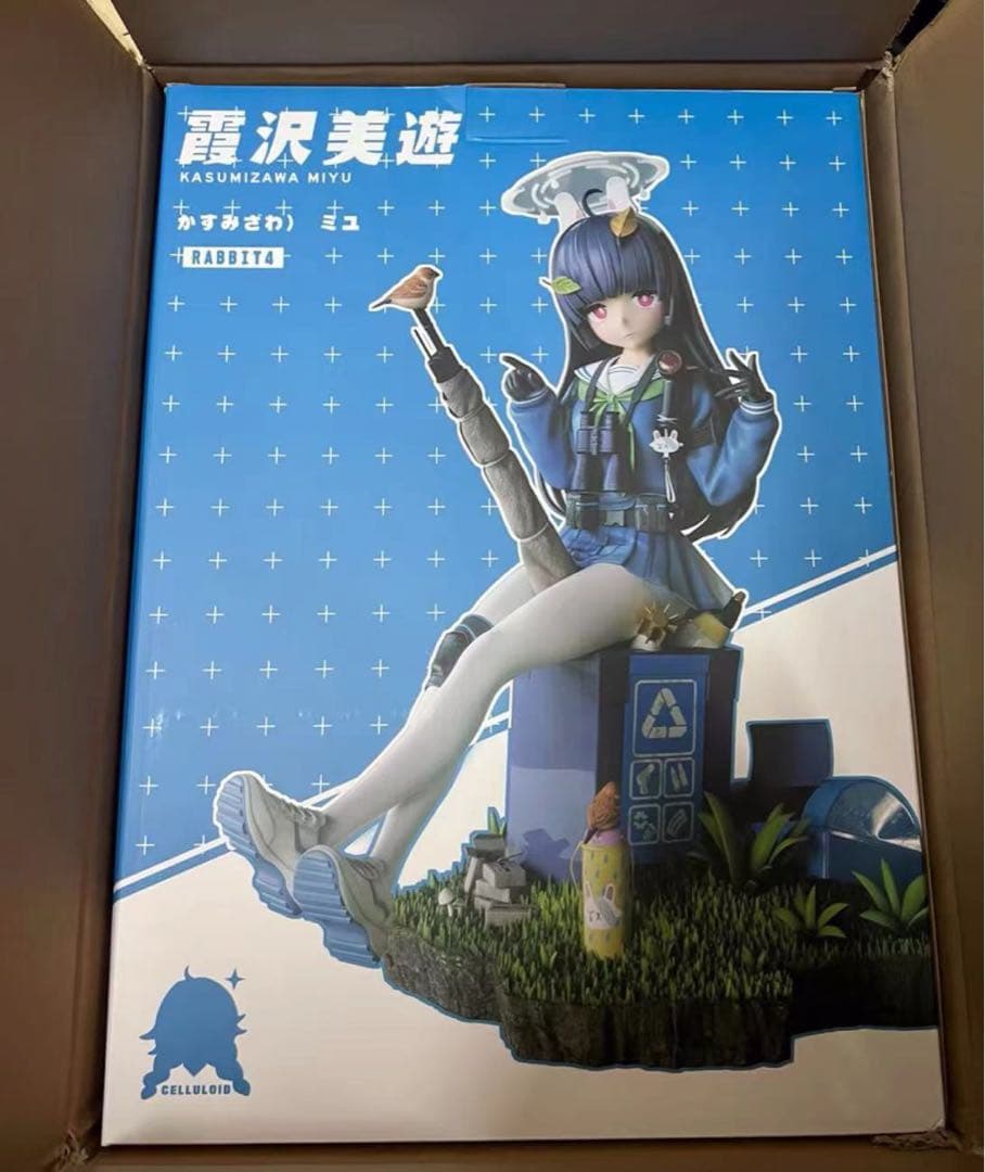 ブルーアーカイブ 霞沢ミユ 1/6  ガレージキット ガレキ スタチュー①