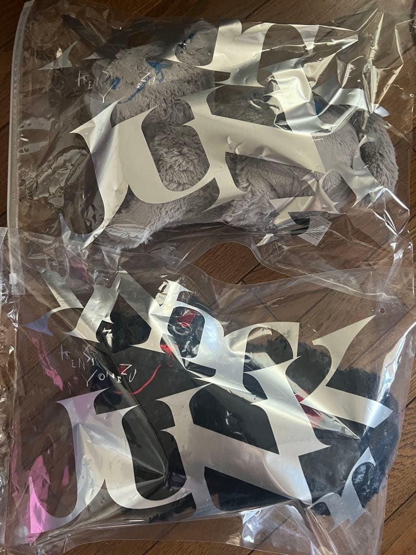 リイシューねこちゃん　2個セット　米津玄師/JUNK