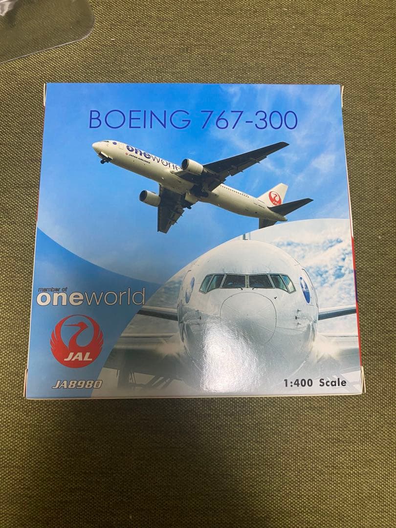 9*7様 JAL1/400 JA8980 JA861J JA752J JA731