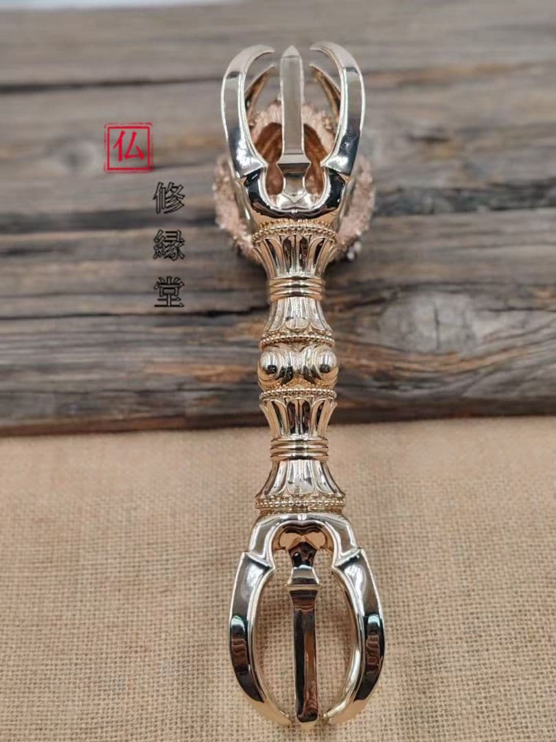 【修縁堂】飛行です五鈷杵 金剛杵 真鍮製 密教法具 真言宗