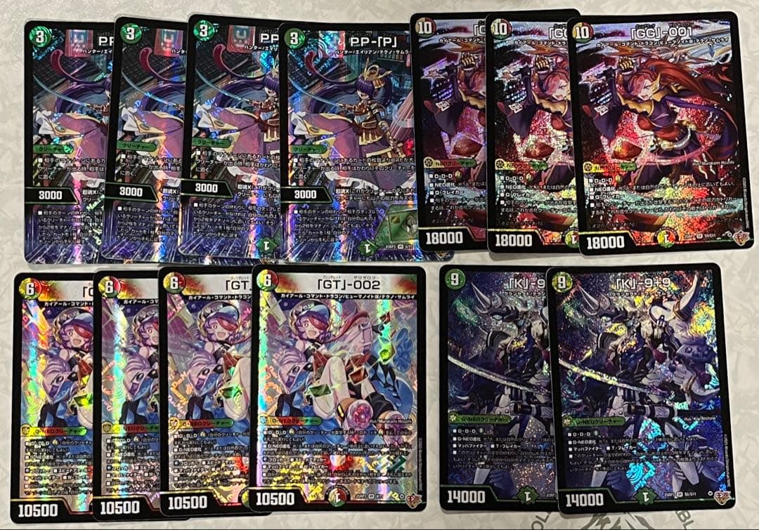 PPP GG001 GT002 「K」-9+9 セット売り